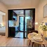 1 Bedroom Condo for sale at Nue District R9, Huai Khwang