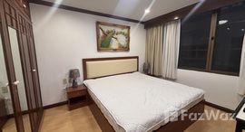 ยูนิตมือสองและให้เช่า