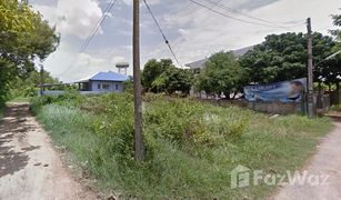 Земельный участок, N/A на продажу в Na Chak, Phrae 