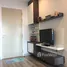 1 Bedroom Apartment for rent at The Saint Residences, Chomphon