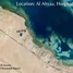 1 Bedroom Condo for sale at Al Ahyaa, Hurghada, Red Sea, Egypt