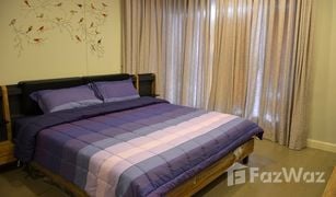 1 Schlafzimmer Wohnung zu verkaufen in Khlong Tan, Bangkok The Crest Sukhumvit 34