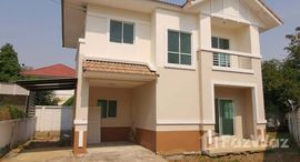 ยูนิตมือสองและให้เช่า