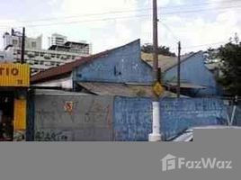  Land for sale in Santo Andre, Santo Andre, Santo Andre