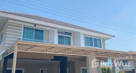 ยูนิตที่เหลืออยู่ในโครงการ บ้านกาญจน์กนก 12