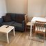 1 спален Кондо в аренду в The Saint Residences, Chomphon