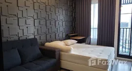 ยูนิตที่เหลืออยู่ในโครงการ ไนท์บริดจ์ ไพร์ม รัชโยธิน