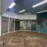 1 Bedroom Retail space for rent at Garden Asoke - Rama 9, Bang Kapi