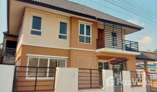 4 Schlafzimmern Haus zu verkaufen in Noen Phra, Rayong Pmy City Park