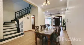 Доступные квартиры в Khu đô thị Nam Thăng Long - Ciputra