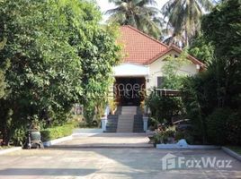 7 Bedroom House for rent in Sisattanak, Vientiane, Sisattanak