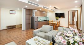 Available Units at Danang Beach Apartment