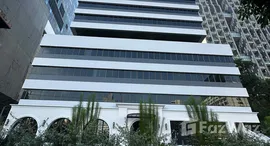 ยูนิตที่เหลืออยู่ในโครงการ อาคารปัญจภูมิ 