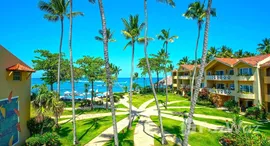 Available Units at Cabarete