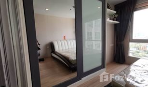 1 Schlafzimmer Wohnung zu verkaufen in Dao Khanong, Bangkok Casa Condo Ratchada-Ratchaphruek