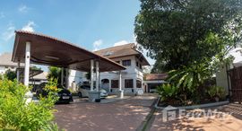 ยูนิตที่เหลืออยู่ในโครงการ นวธานี เรสซิเดนซ์