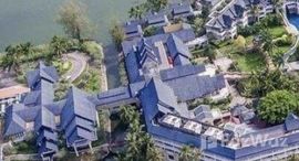 ยูนิตที่เหลืออยู่ในโครงการ เบลลากูน่า เลค เรสซิเดนเซส