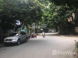 在Hoang Mai, 河內市出售的开间 别墅, Dai Kim, Hoang Mai