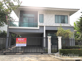 4 Habitación Casa en alquiler en Perfect Place Sukhumvit 77 - Suvarnabhumi, Lat Krabang, Lat Krabang, Bangkok, Tailandia