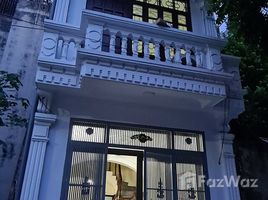 3 chambre Villa for sale in Ha Noi, Quang Trung, Ha Dong, Ha Noi