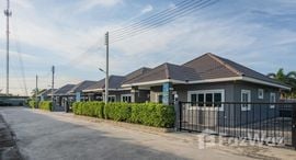 Available Units at The Mellow House 