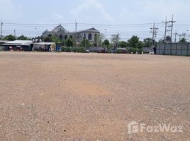  Grundstück zu verkaufen in Bang Khen, Bangkok, Tha Raeng