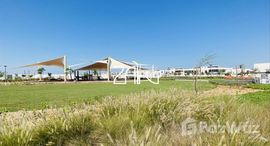Available Units at West Yas