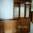 2 Bedroom Apartment for rent at Siam Penthouse 1, Khlong Toei