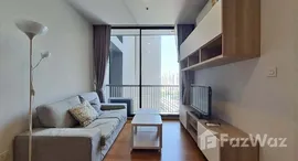 ยูนิตที่เหลืออยู่ในโครงการ Noble Revo Silom