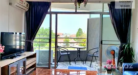 ยูนิตมือสองและให้เช่า