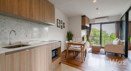 ยูนิตที่เหลืออยู่ในโครงการ ลา ฮาบานา