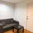 1 Bedroom Condo for sale at Lumpini Place Rama 4-Kluaynamthai, Phra Khanong