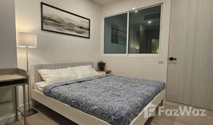 1 Schlafzimmer Wohnung zu verkaufen in Khlong Toei Nuea, Bangkok The Room Sukhumvit 21