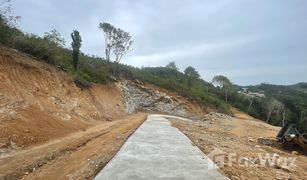 N/A Grundstück zu verkaufen in Bo Phut, Koh Samui 