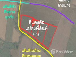  Земельный участок for sale in Chom Bueng, Ratchaburi, Pak Chong, Chom Bueng