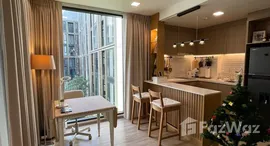 ยูนิตที่เหลืออยู่ในโครงการ เดอะ เนสท์ จุฬา-สามย่าน