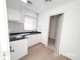 2 спален Таунхаус на продажу в Hayyan Villas at Barashi, Hoshi, Al Badie