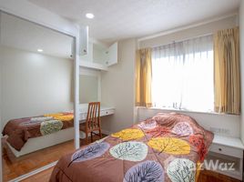 2 спален Квартира в аренду в 49 Suite, Khlong Tan Nuea, Щаттхана