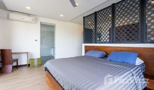 3 Schlafzimmern Villa zu verkaufen in Ko Lanta Yai, Krabi 