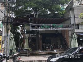 2 Phòng ngủ Nhà mặt tiền for sale in Bình Thạnh, TP.Hồ Chí Minh, Phường 25, Bình Thạnh