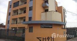 Доступные квартиры в São Benedito
