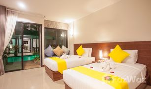 普吉 查龙 Katerina Pool Villa Resort Phuket 开间 住宅 售 