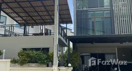 ยูนิตที่เหลืออยู่ในโครงการ ทาวน์ อเวนิว เมิร์จ