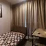 在Ideo Mobi Sukhumvit 81租赁的2 卧室 公寓, Bang Chak, 帕卡隆