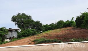 Земельный участок, N/A на продажу в Khok Kruat, Накхон Ратчасима 