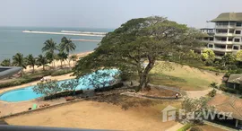 ยูนิตที่เหลืออยู่ในโครงการ บ้านสมประสงค์