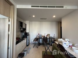 1 Bedroom Apartment for sale at Noble Ploenchit, Lumphini