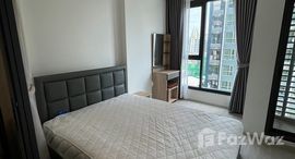 ยูนิตมือสองและให้เช่า