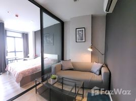 1 спален Кондо в аренду в KnightsBridge Sky River Ocean, Pak Nam, Mueang Samut Prakan, Самутпракан