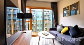 ยูนิตที่เหลืออยู่ในโครงการ The BASE Sukhumvit 50